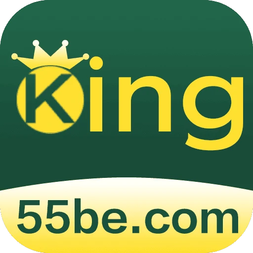 55be.com Logo
